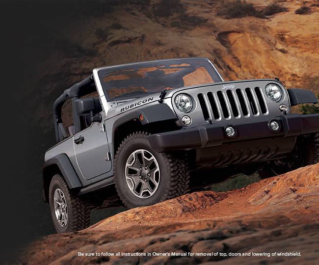 2016 Jeep Wrangler Skid Plate Safety