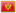 Montenegro