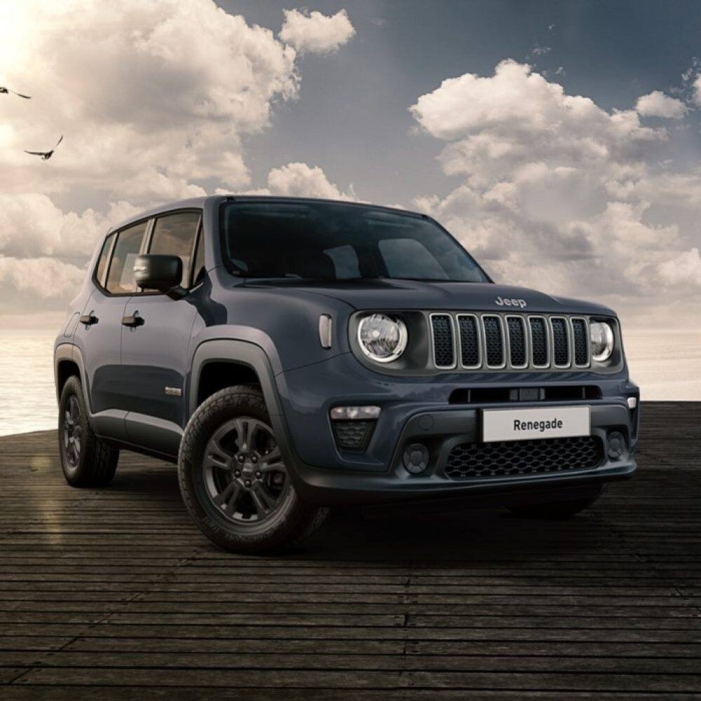 Renegade Rmc Renegade
