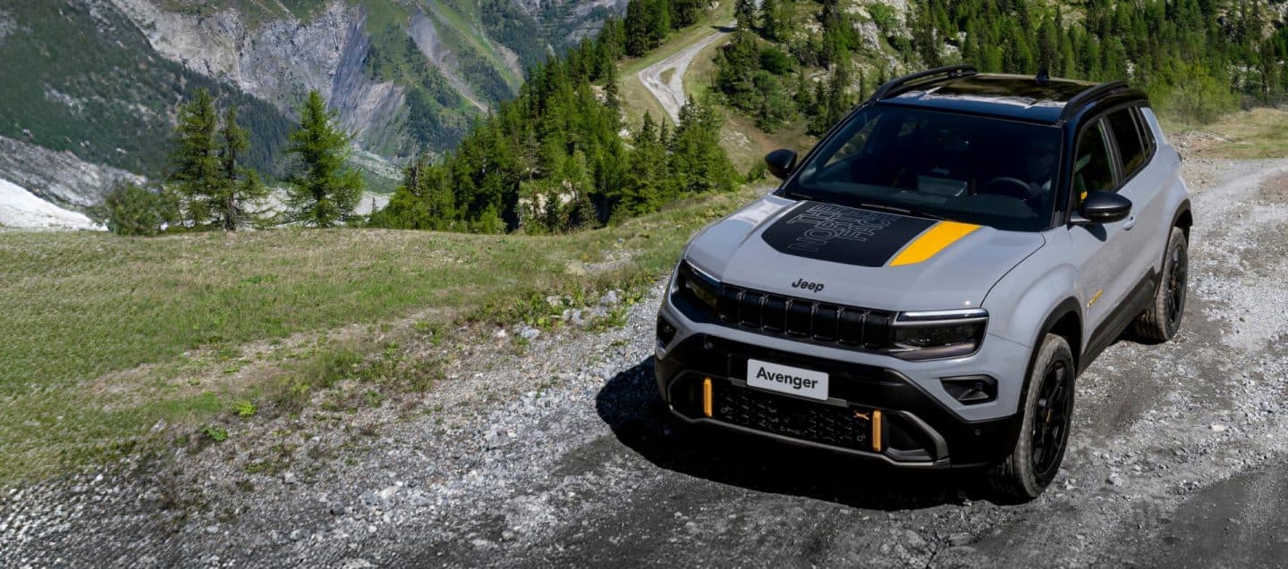 Avenger North Face Edition