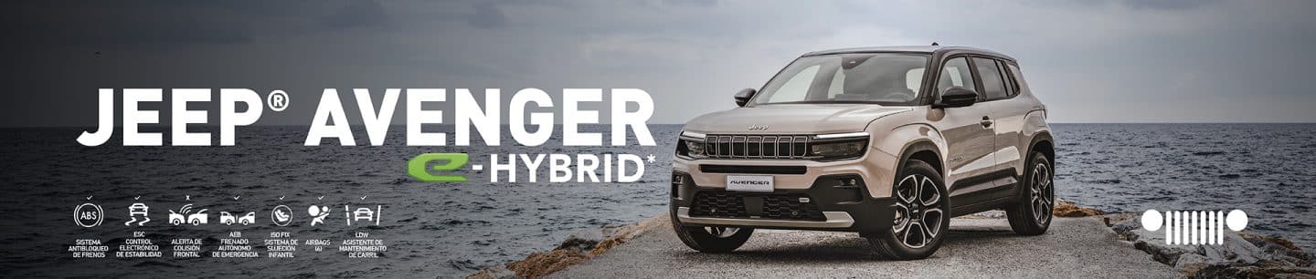 avenger hybrid