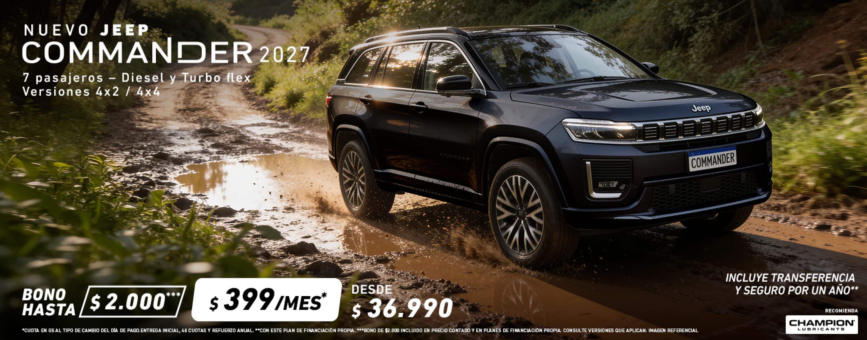 jeep commander 0 KM - imagen oficial referencial