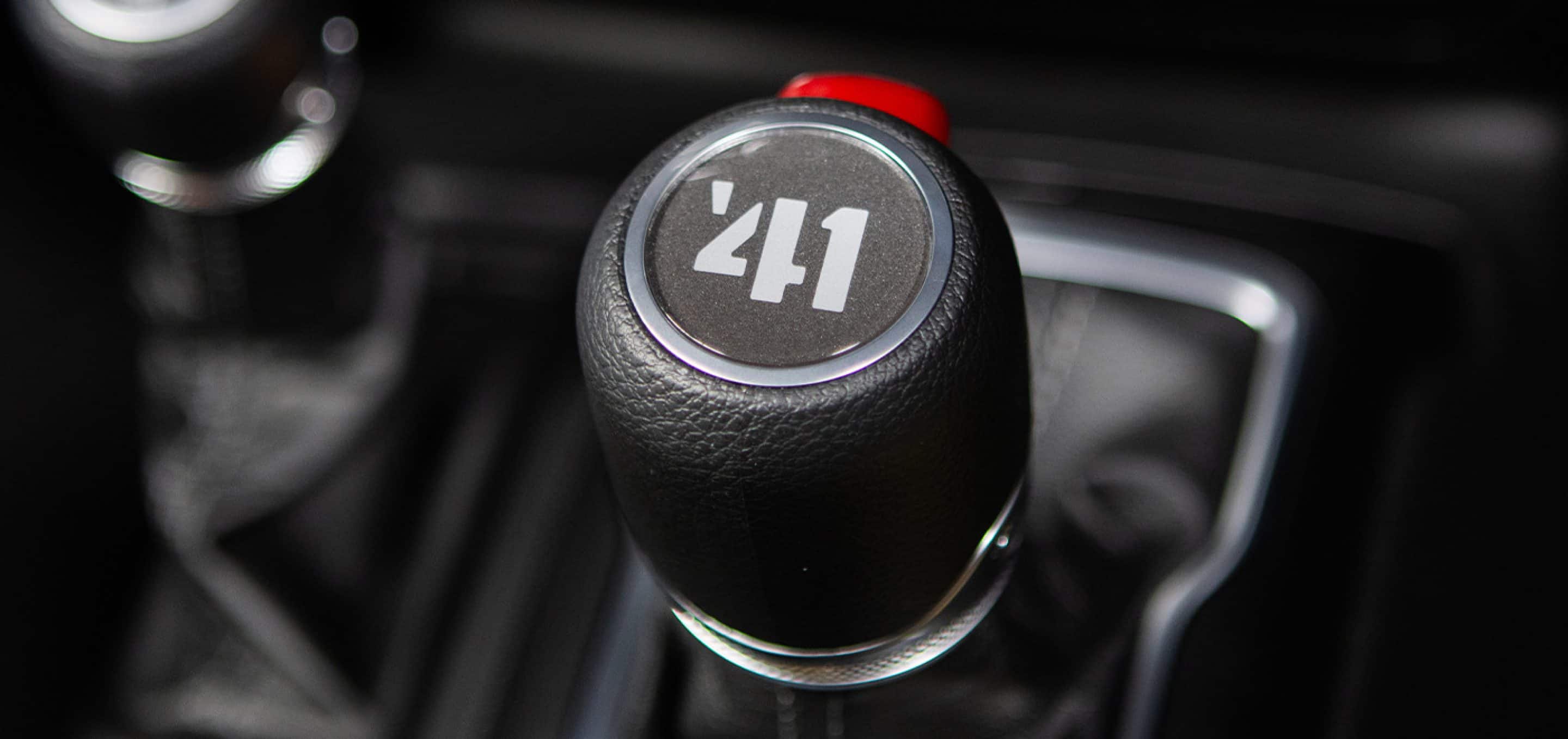 Interior 6